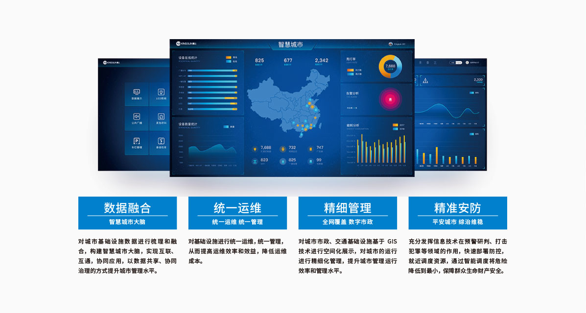 口袋德州官网-口袋德州APP下载