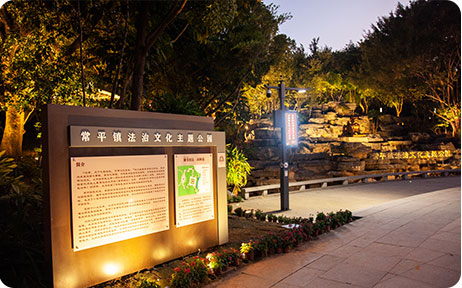 口袋德州官网-口袋德州APP下载