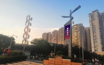口袋德州官网-口袋德州APP下载