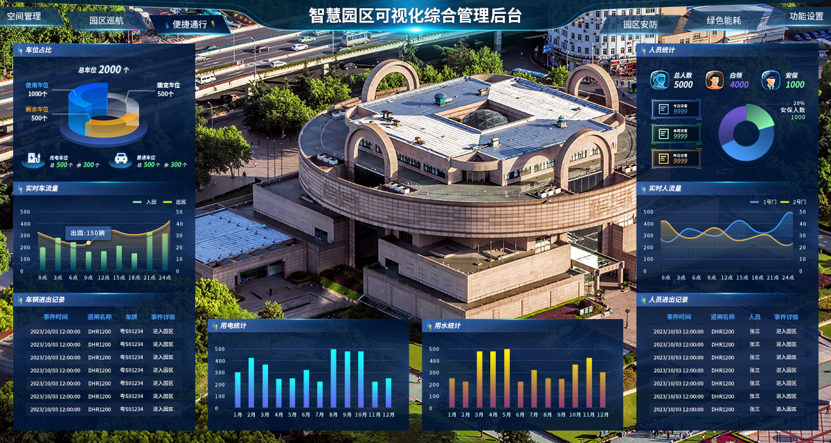 口袋德州官网-口袋德州APP下载