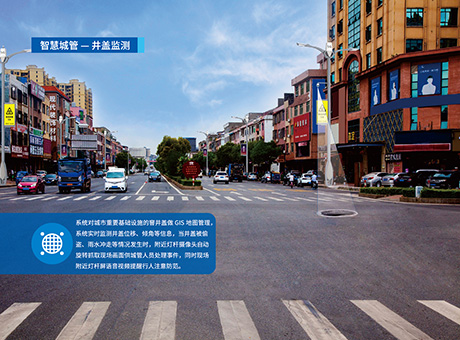 口袋德州官网-口袋德州APP下载