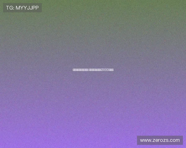 勒沃库森有意引进巴代 塞维利亚为其标价3000万欧元