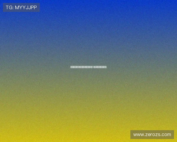 德天空：药厂启动与埃因霍温谈判 科瓦日渴望转会离队