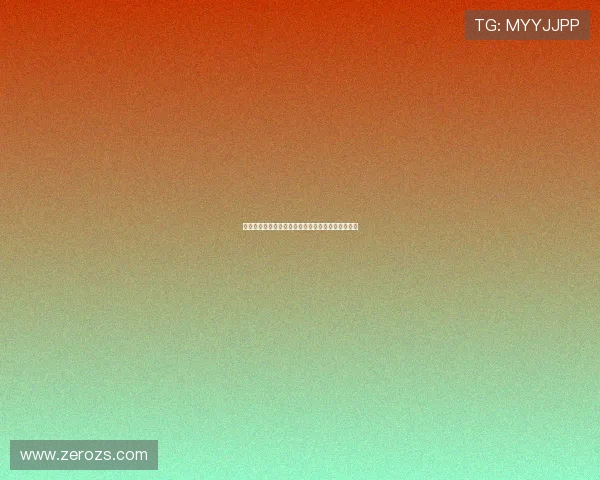 独行侠球迷与哈里森握手后爆发怒言直言仍无法释怀