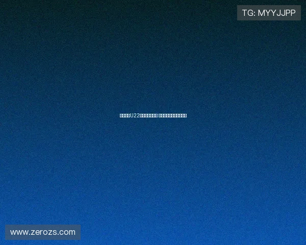 胡荷韬获U22补招参加亚预赛 缺席蓉城主场争冠关键战