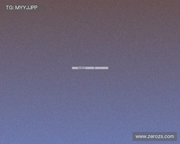 马竞报价2500万欧元加奖金 拉斯帕多里即将转会