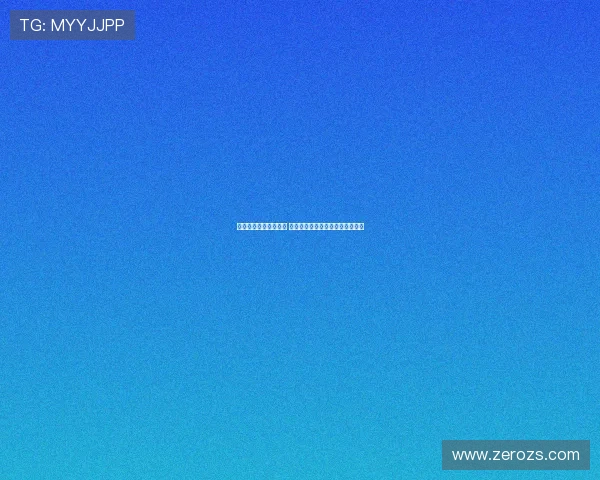 曼联计划清洗五大球员 安东尼喜忧参半霍伊伦德表达不满