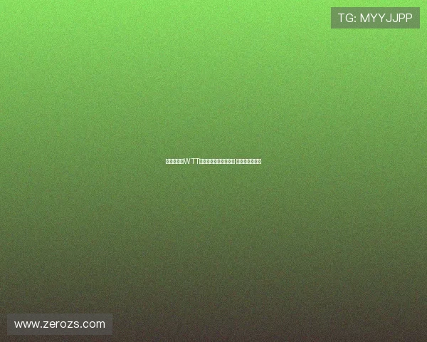 林诗栋勇夺WTT新加坡大满贯男单冠军 书写乒坛新篇章