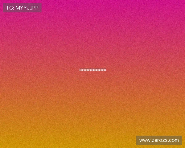 法甲女足球队实力分析与发展前景探讨