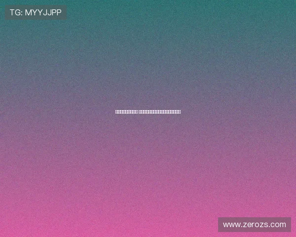 曼城欧冠大名单公布 哈兰德领衔多纳鲁马在列菲利普斯缺席